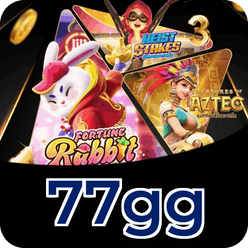 Fortune Series Premium Features